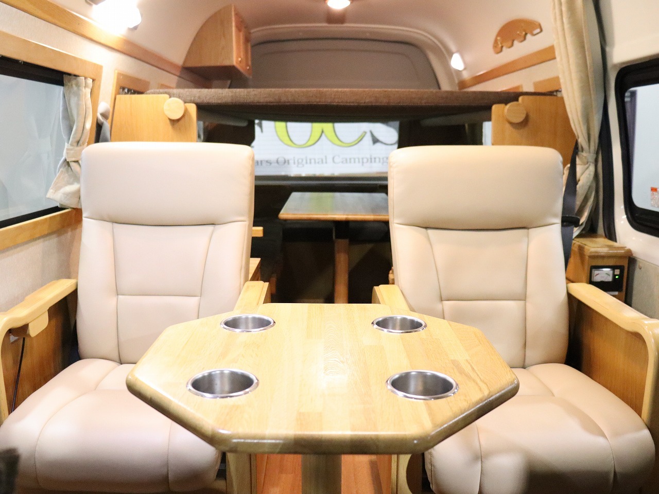 キャンピングカーバンコン