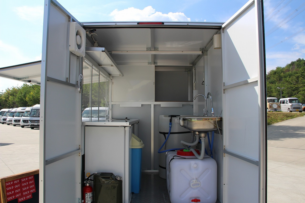 スズキキャリイ