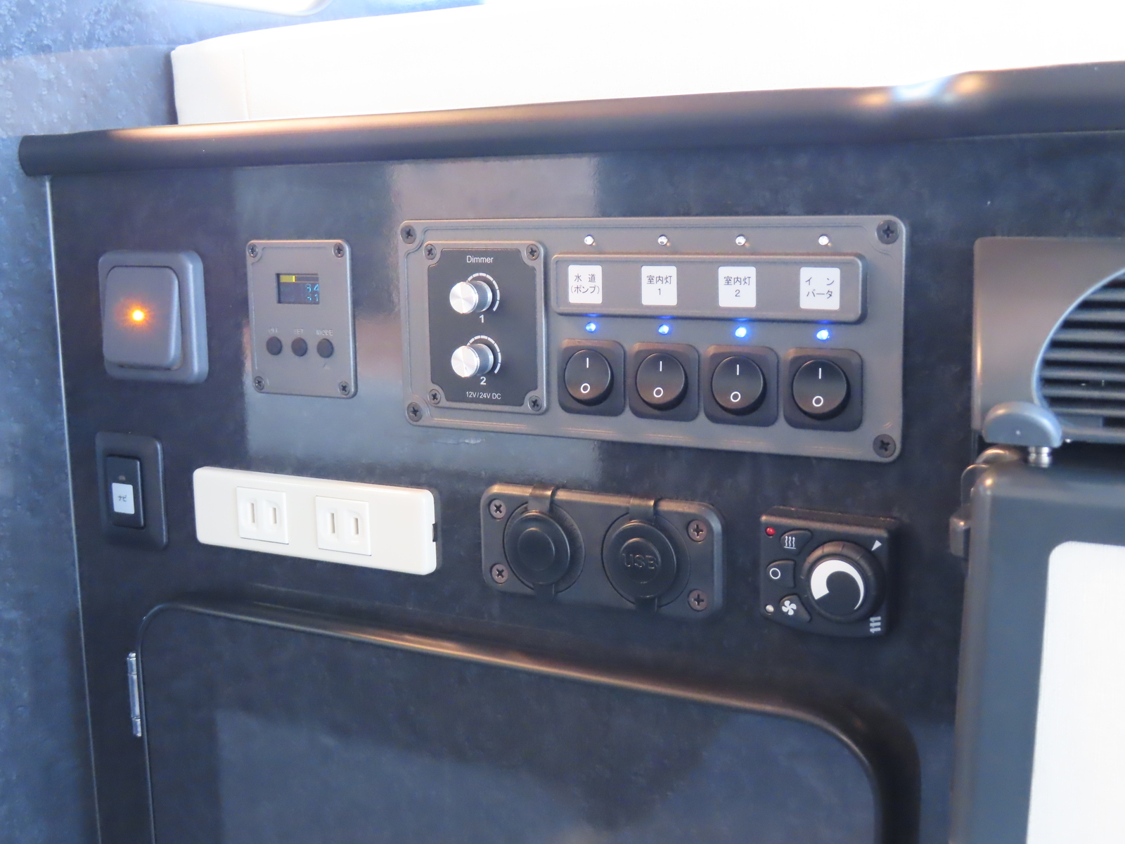 キャンピングカーバンコン