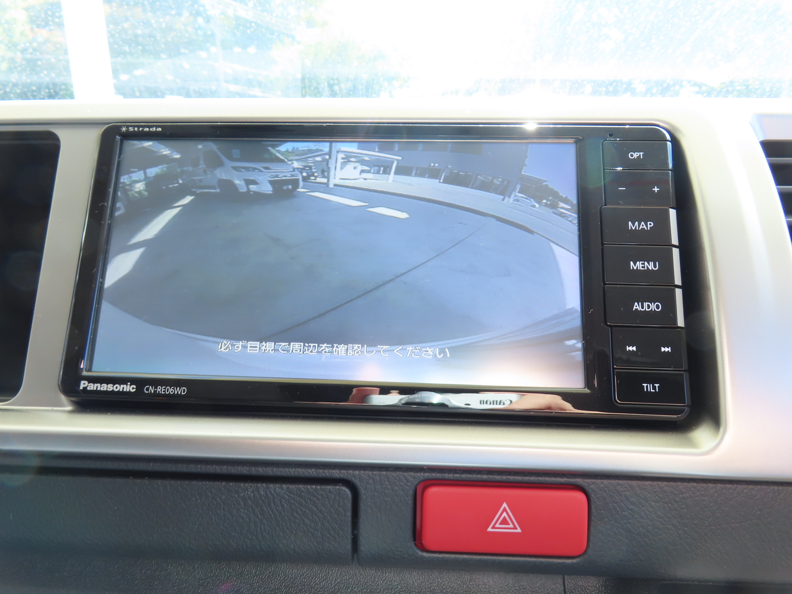 キャンピングカーバンコン