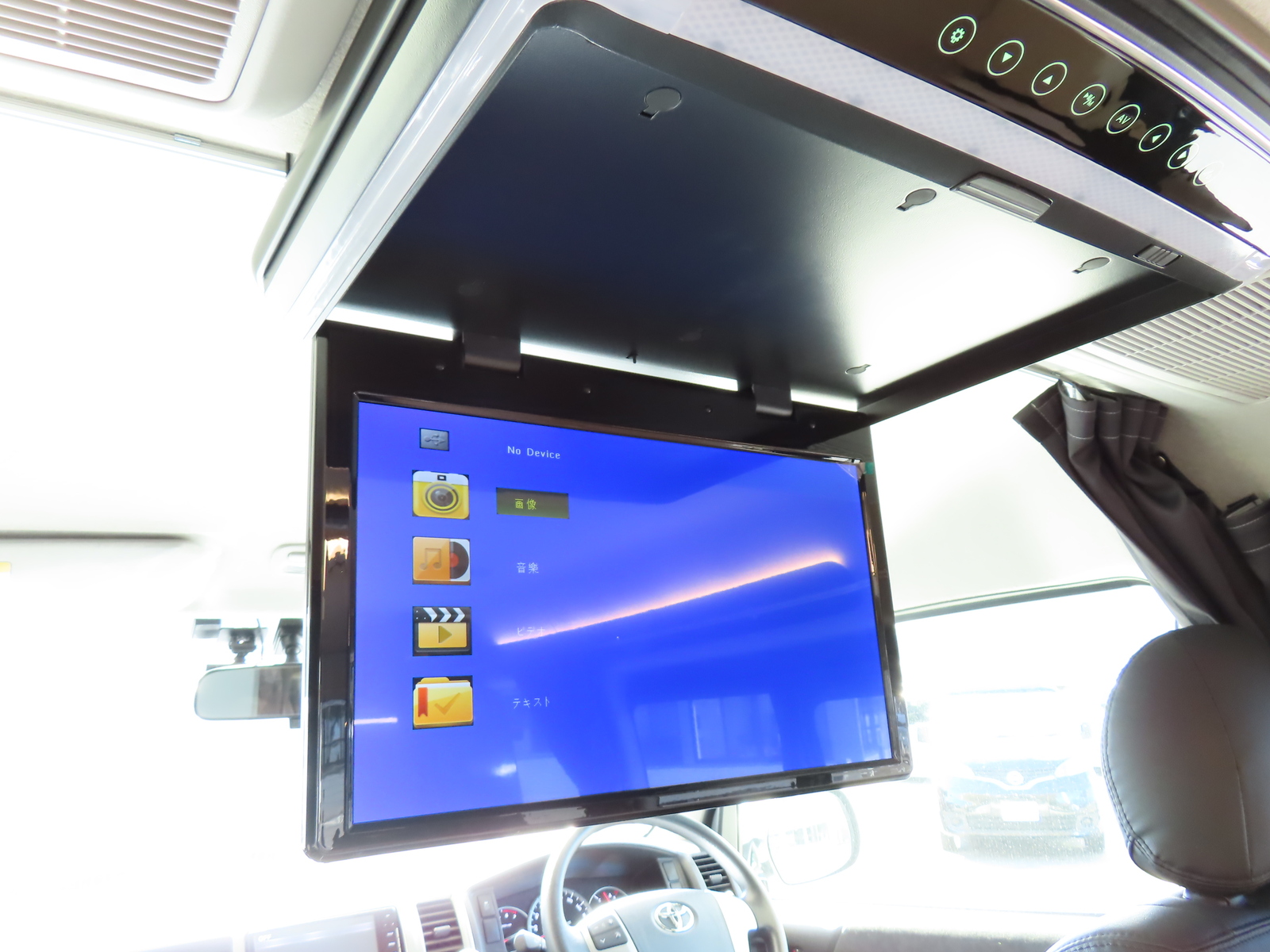 キャンピングカーバンコン