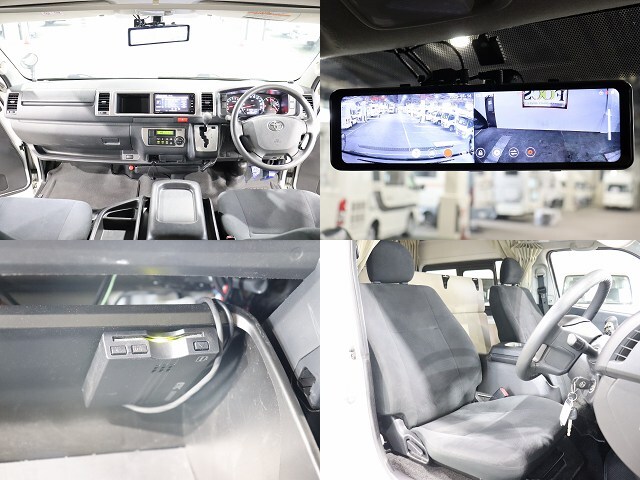 キャンピングカーバンコン