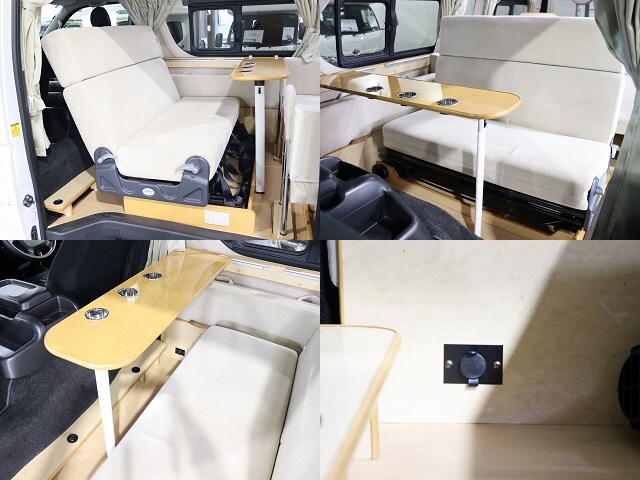 キャンピングカーバンコン