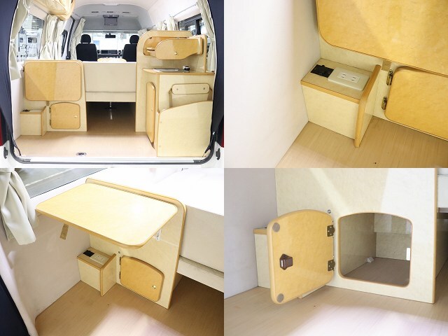 キャンピングカーバンコン