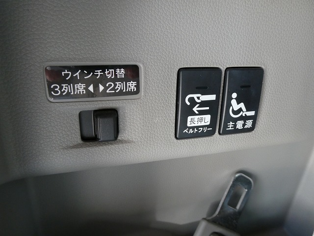 ホンダステップワゴン