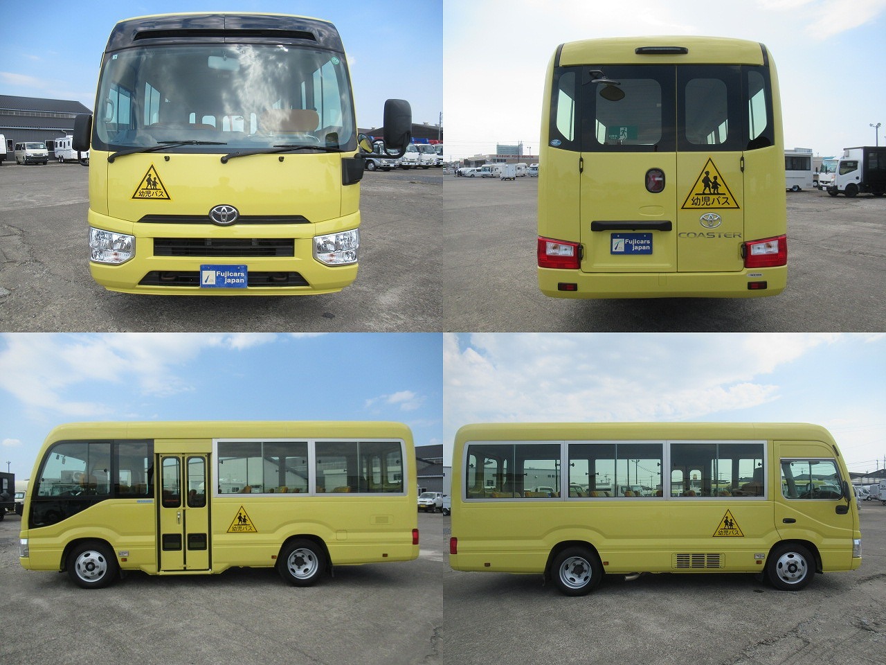 トヨタコースター