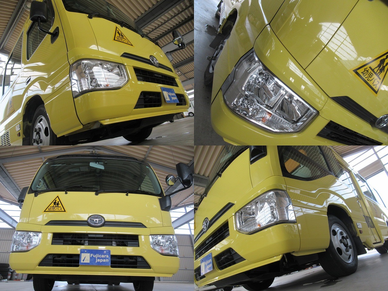 トヨタコースター