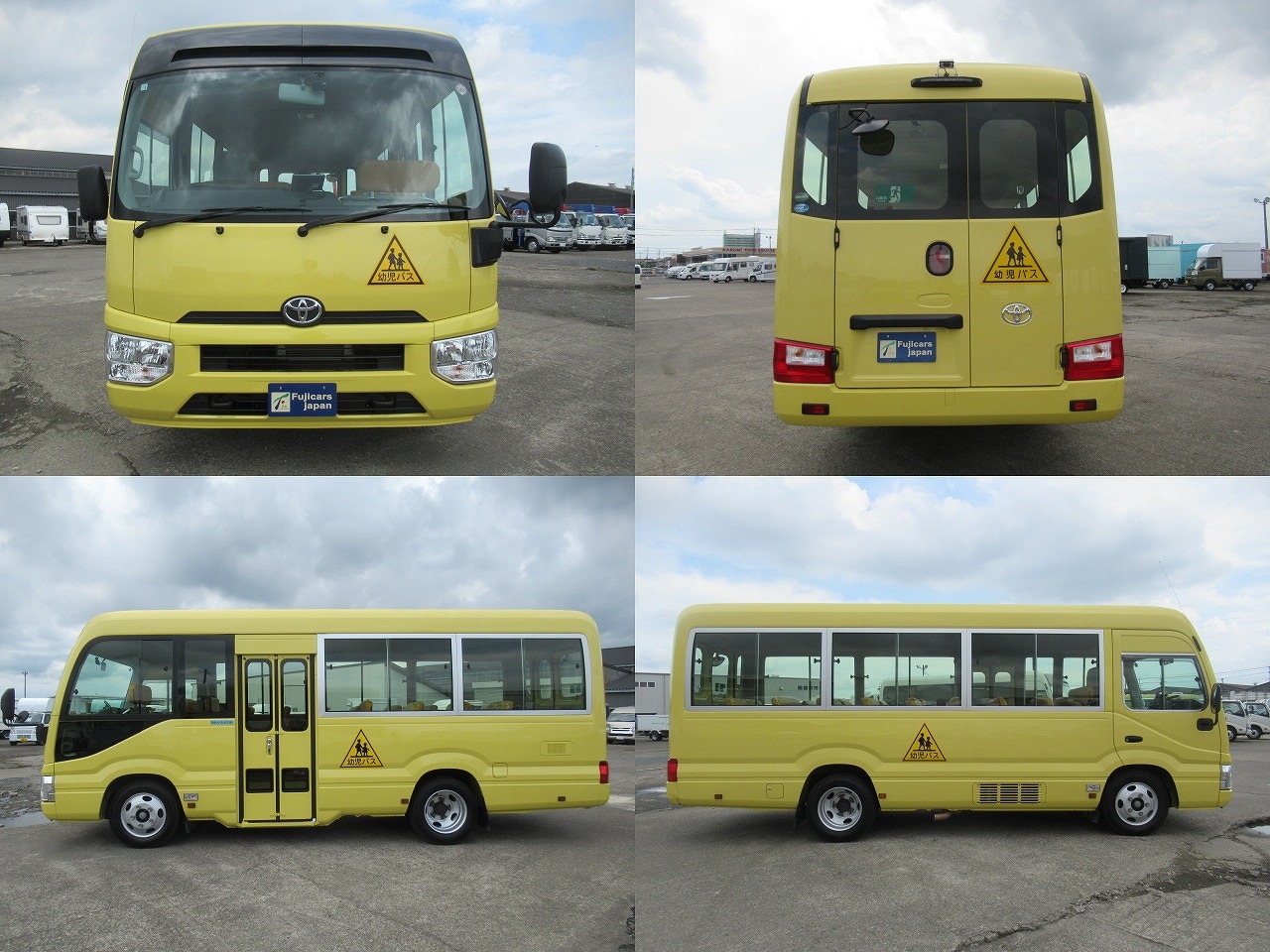 トヨタコースター