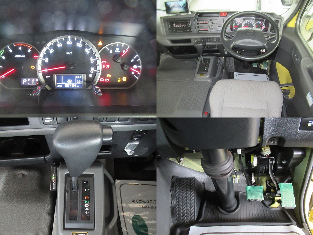 トヨタコースター