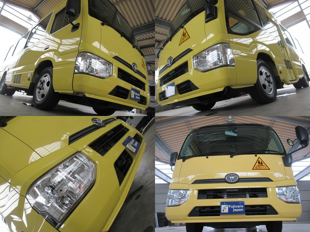 トヨタコースター