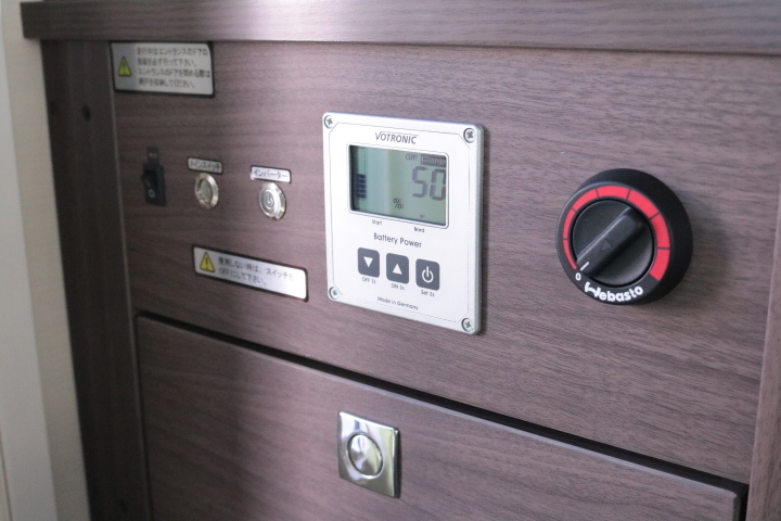 キャンピングカーキャブコン