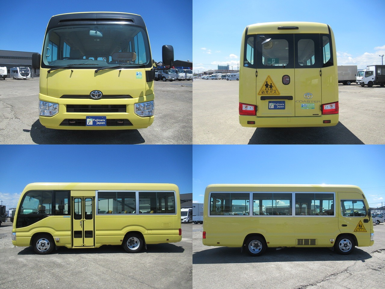 トヨタコースター