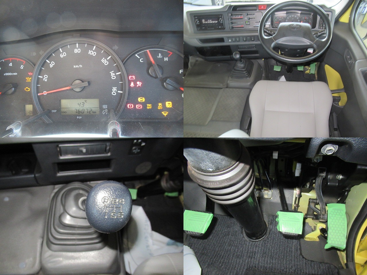 トヨタコースター