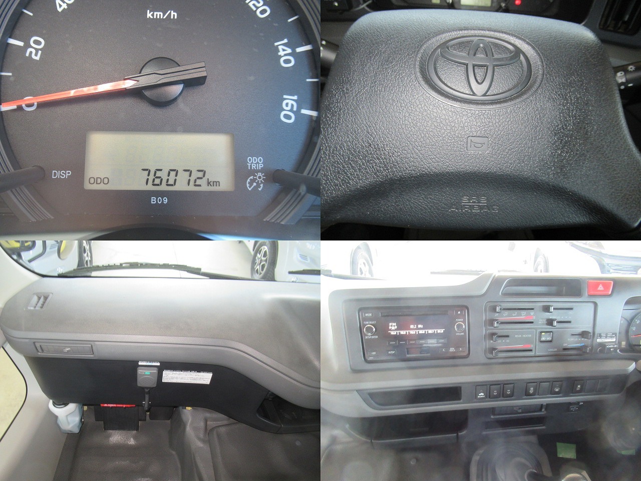 トヨタコースター