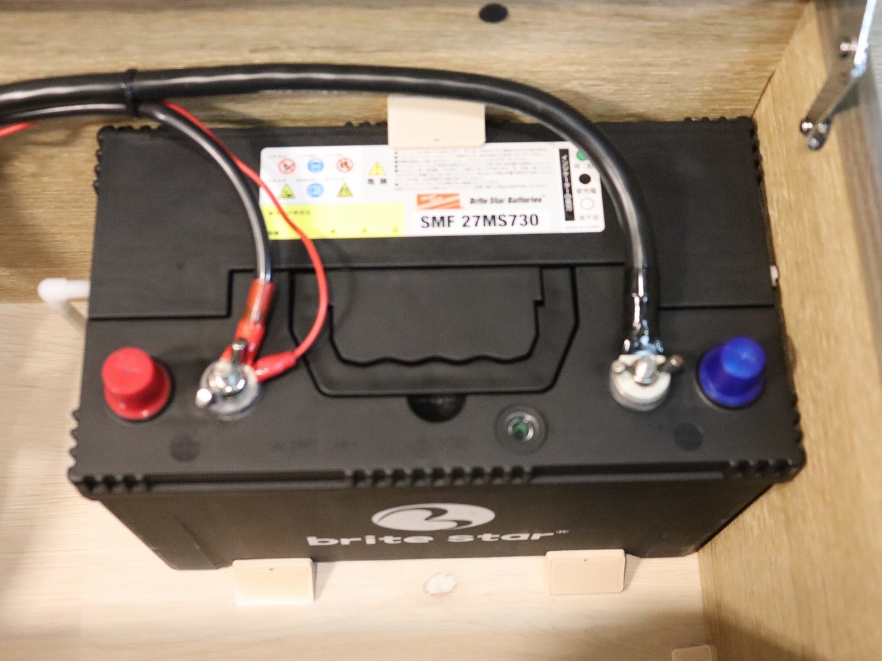 キャンピングカーバンコン