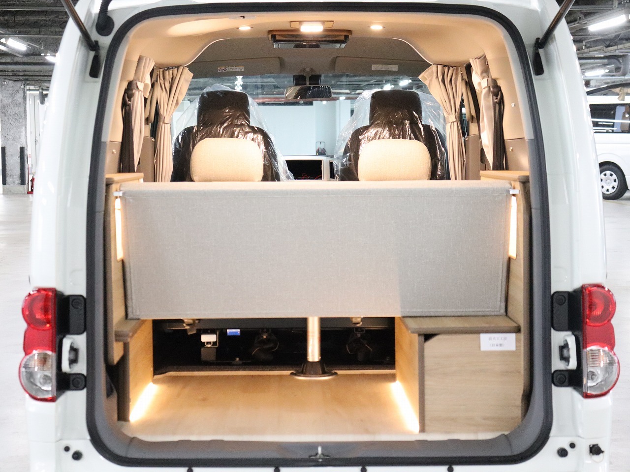 キャンピングカーバンコン