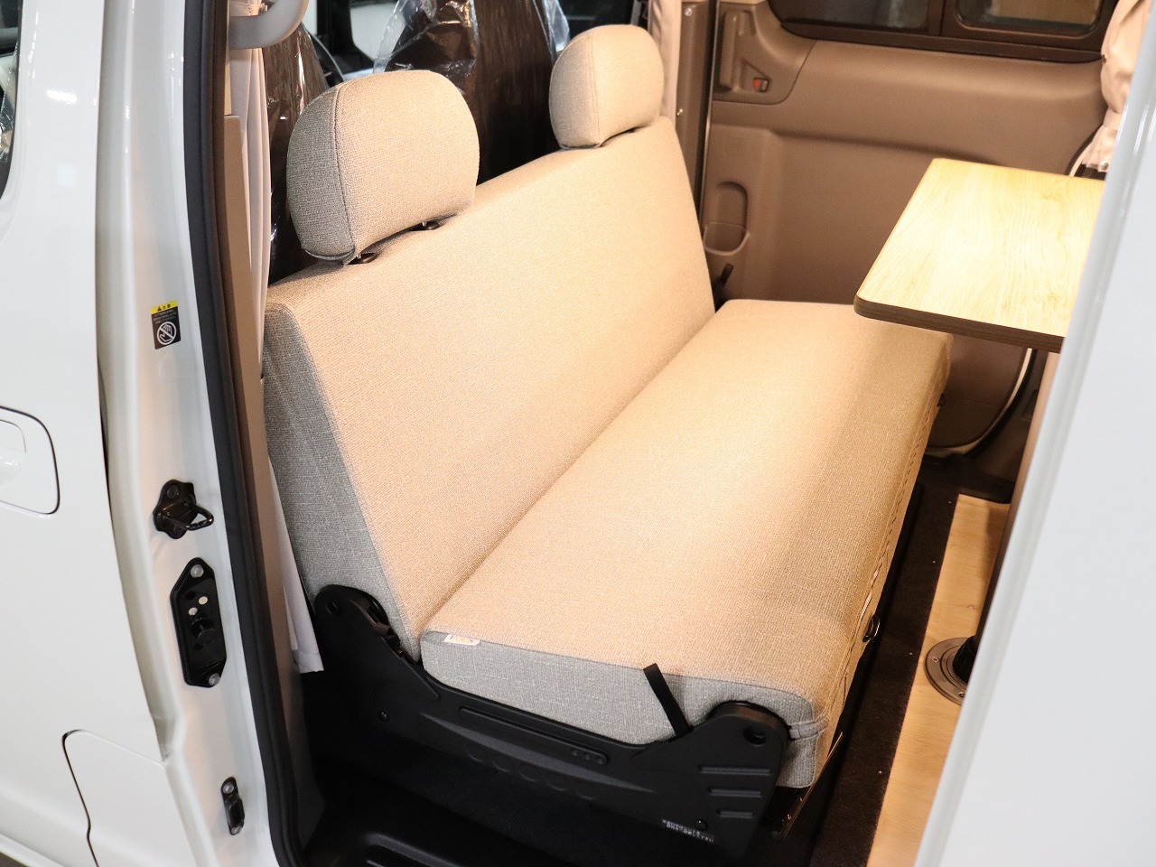 キャンピングカーバンコン