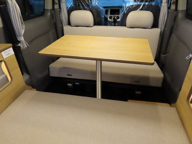 キャンピングカーバンコン