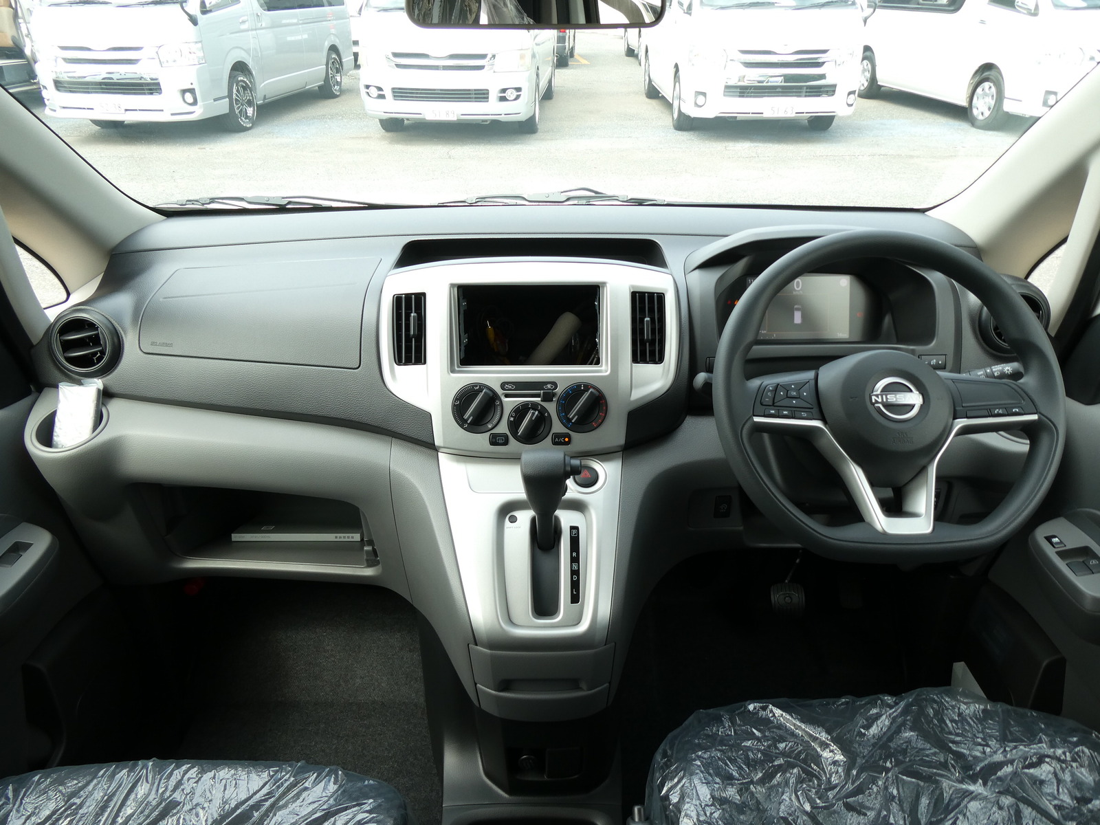 キャンピングカーバンコン