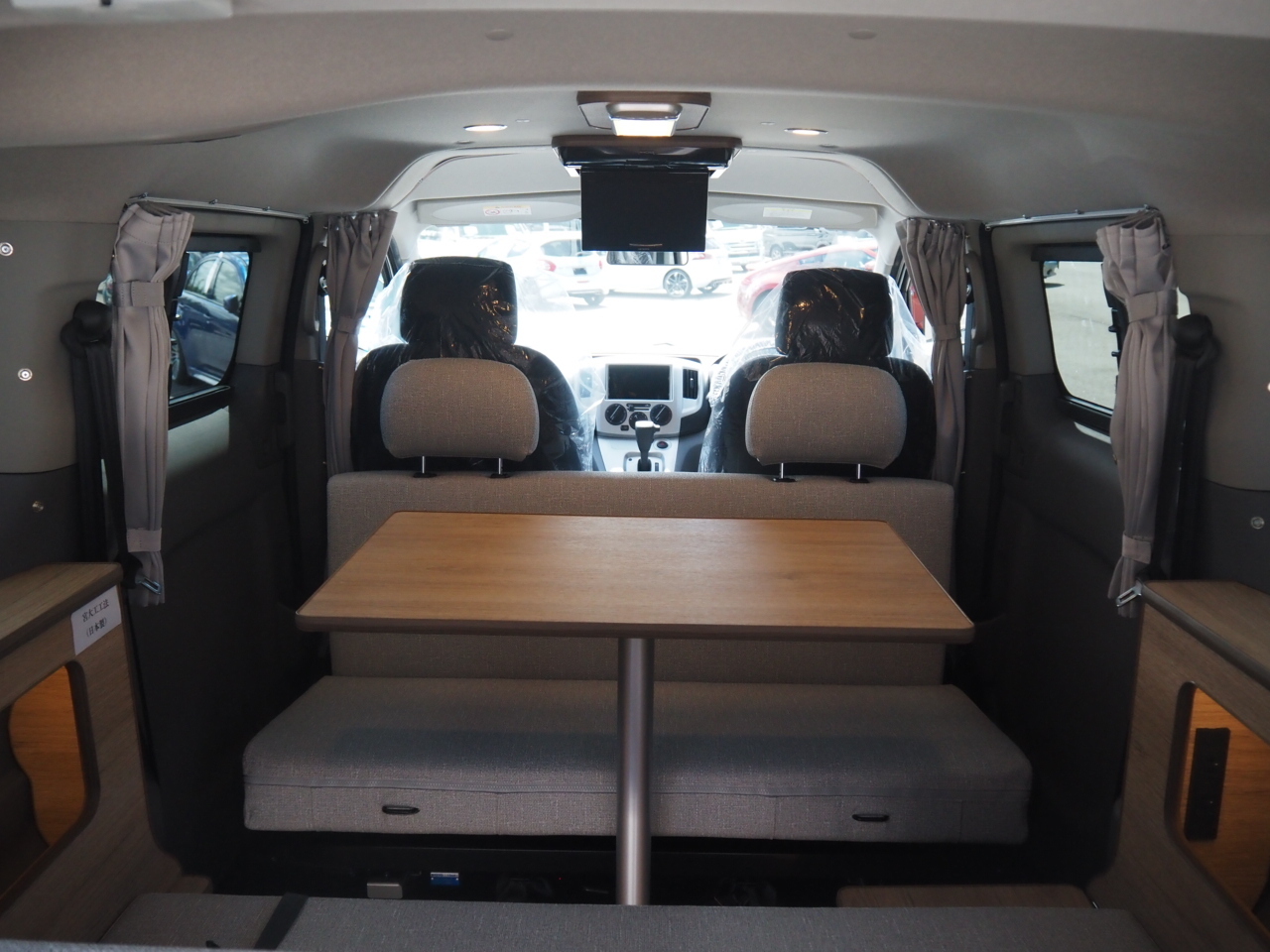 キャンピングカーバンコン