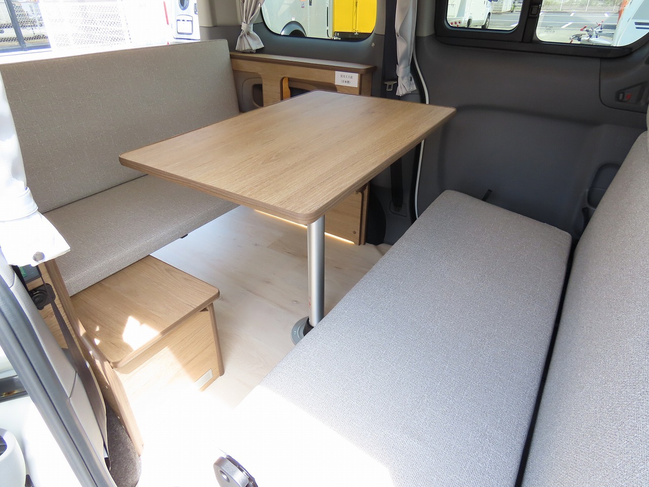 キャンピングカーバンコン