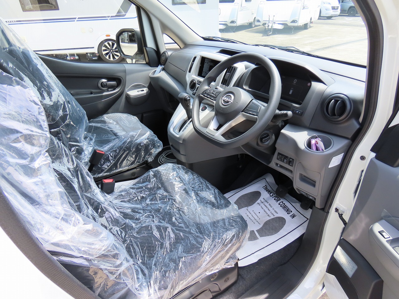 キャンピングカーバンコン