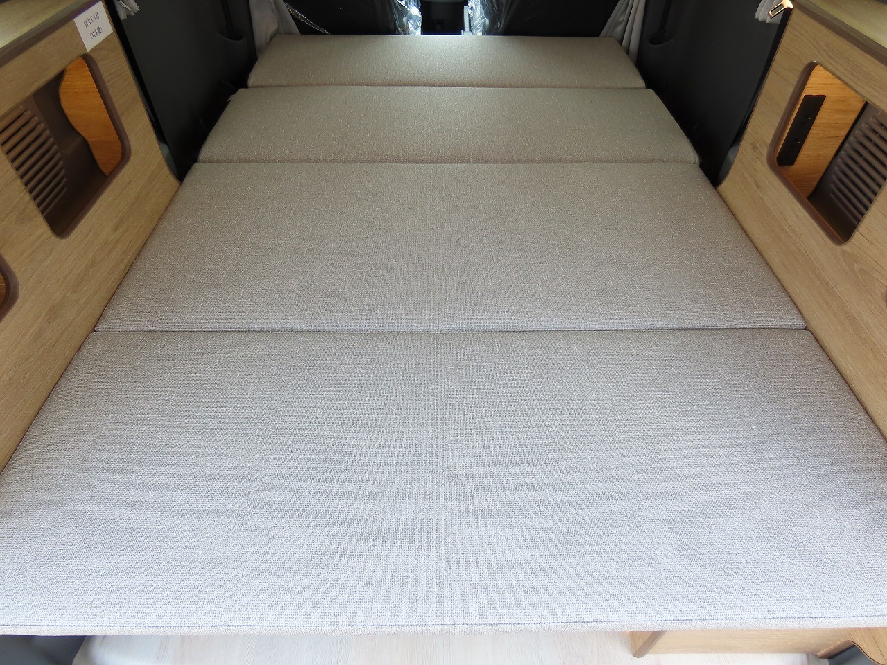 キャンピングカーバンコン