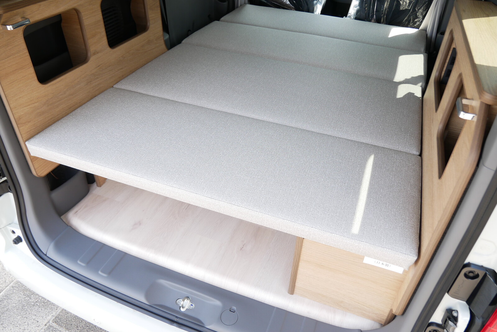 キャンピングカーバンコン