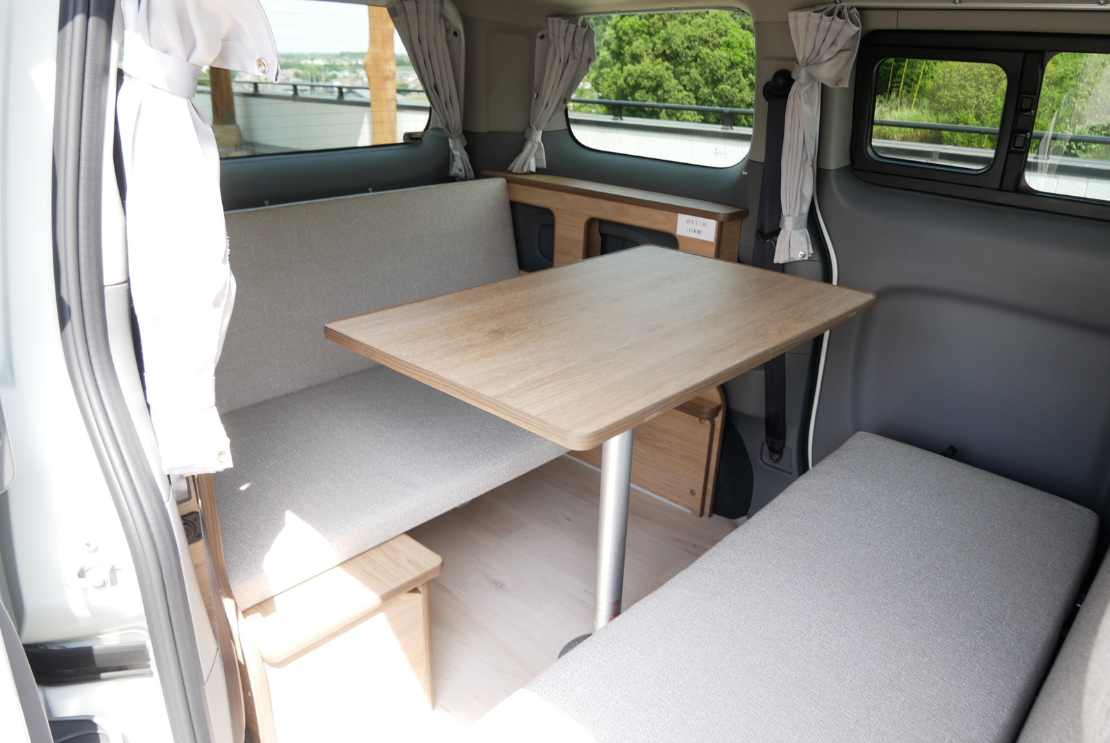 キャンピングカーバンコン