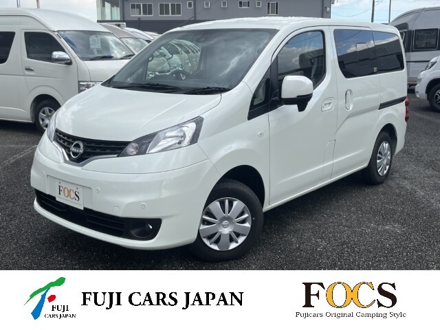 バンコン NV200バネット FOCS Luz ルソ 新車即納