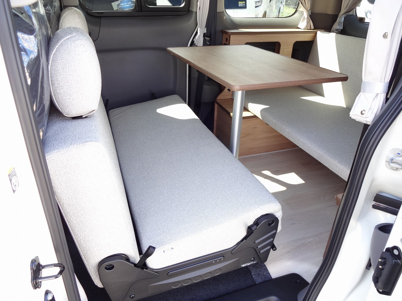 キャンピングカーバンコン