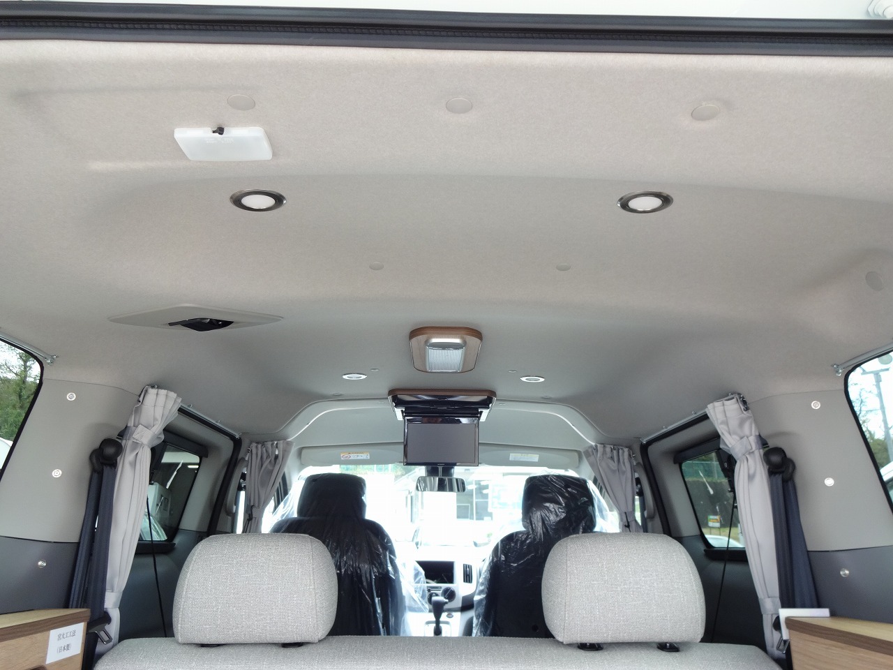 キャンピングカーバンコン