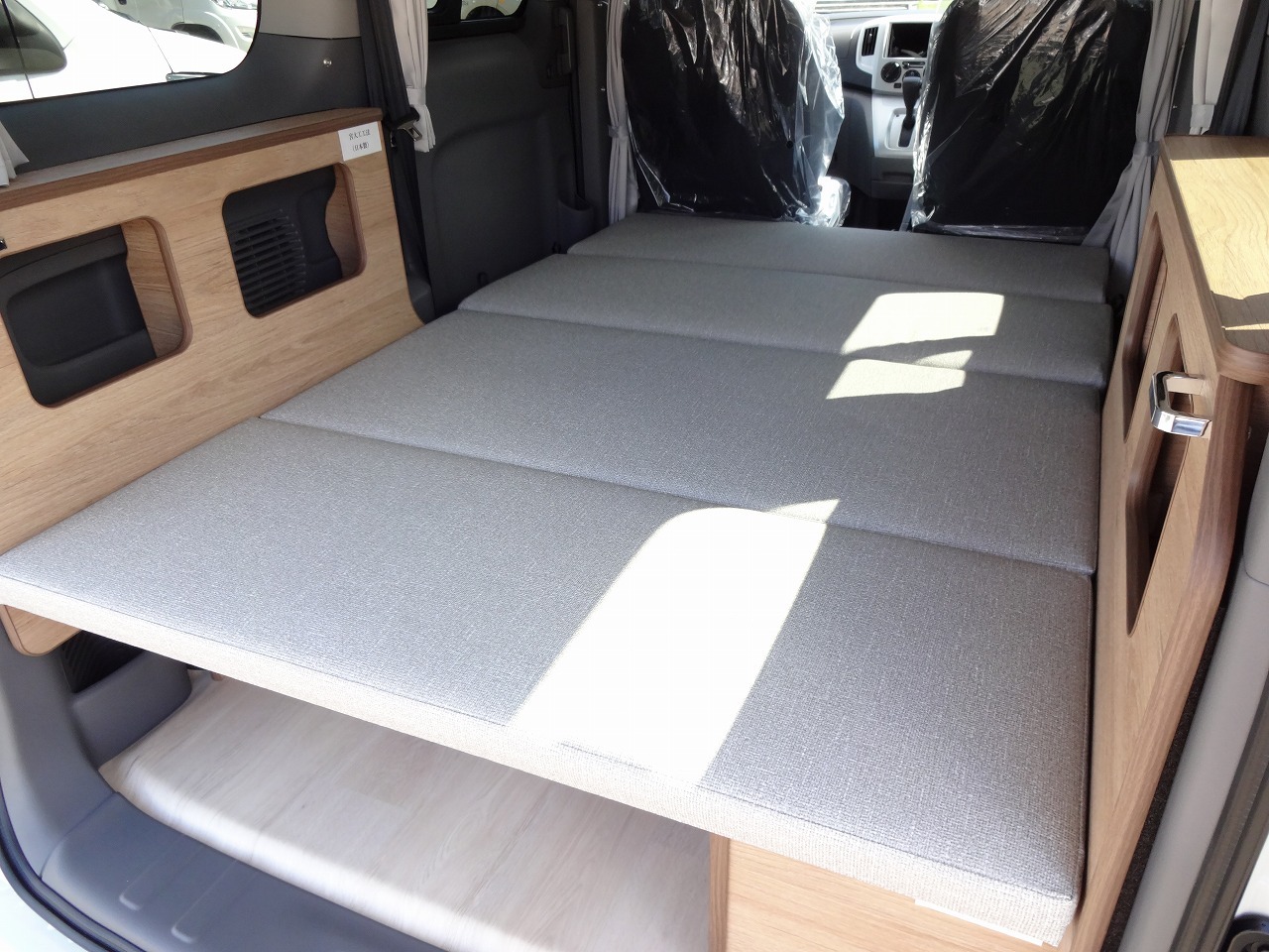 キャンピングカーバンコン