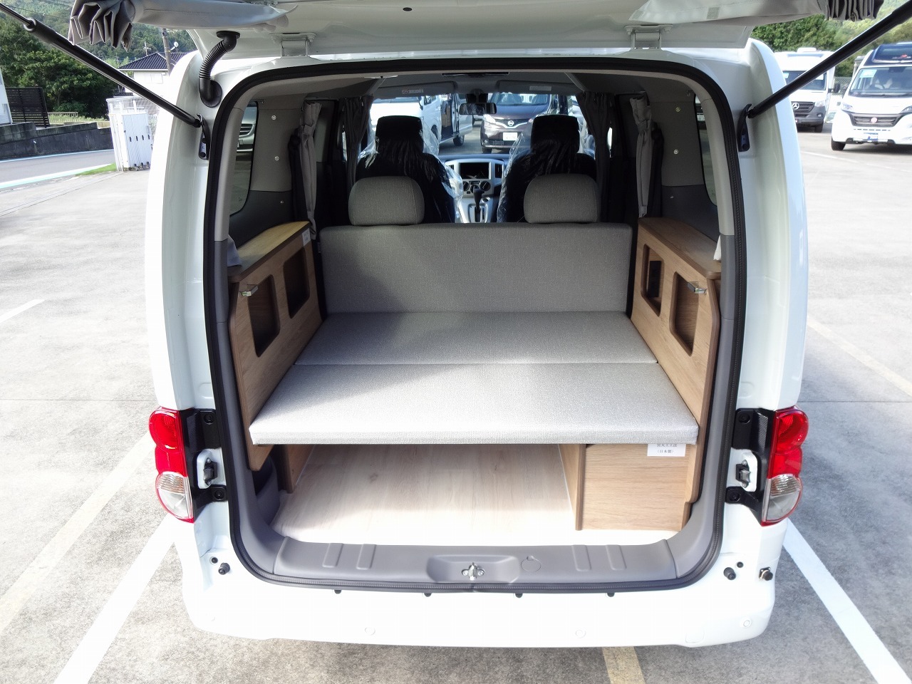 キャンピングカーバンコン