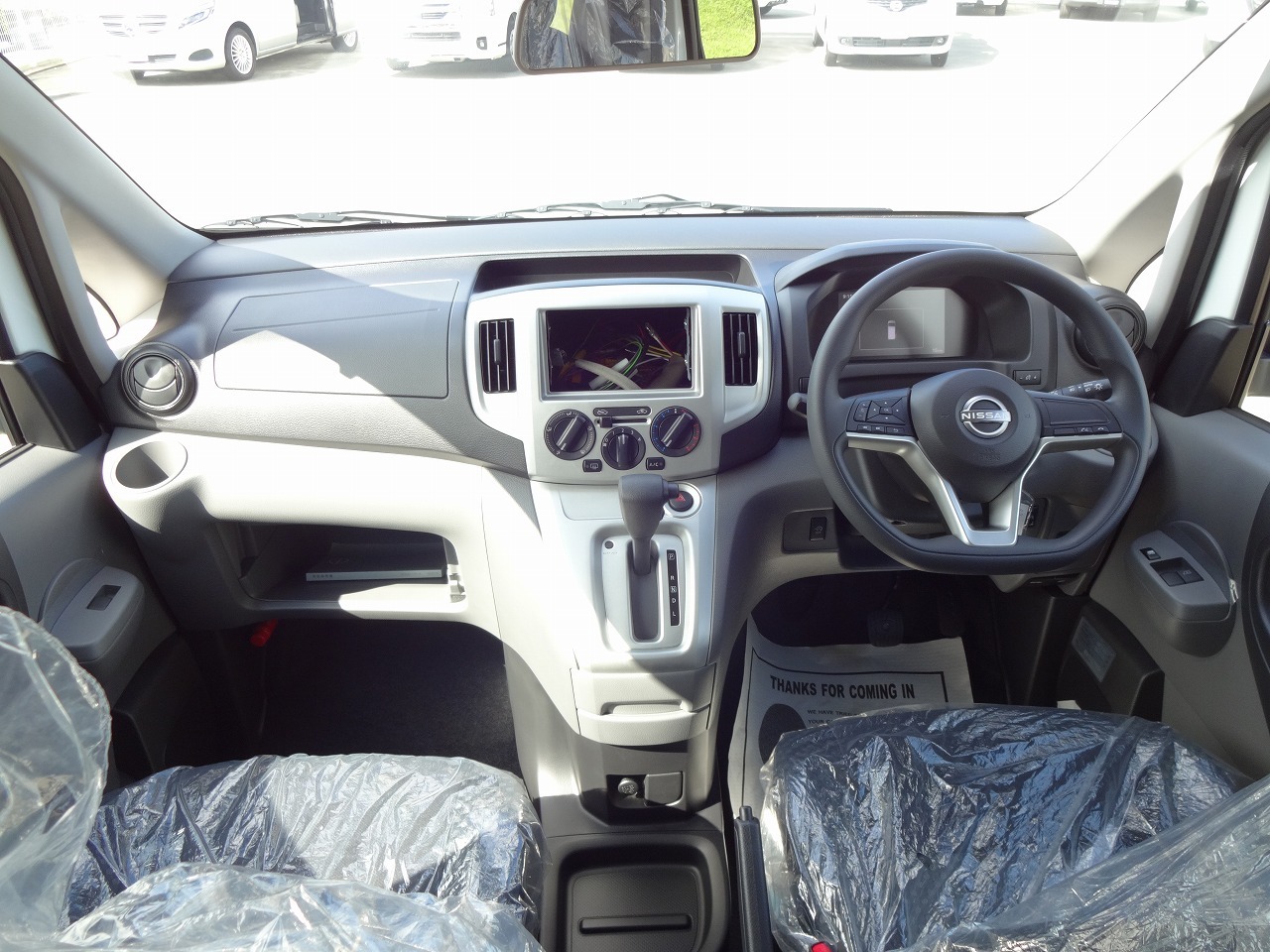 キャンピングカーバンコン