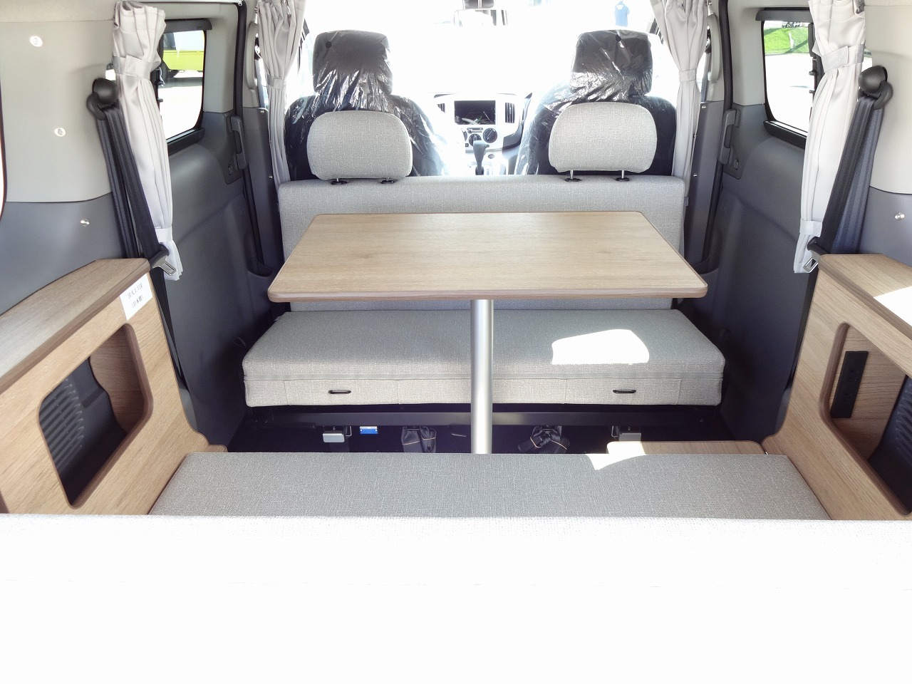 キャンピングカーバンコン