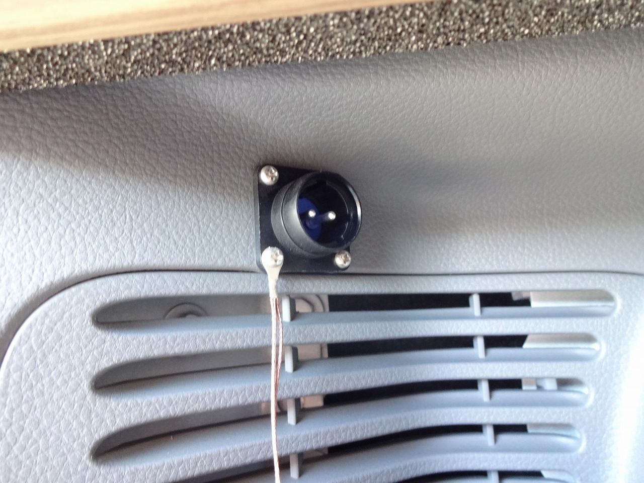 キャンピングカーバンコン