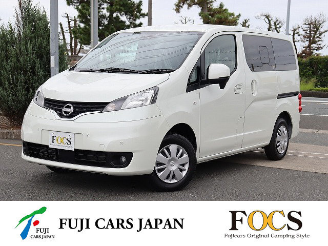 バンコン NV200バネット FOCS ルソ FFヒーター