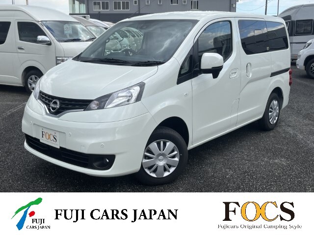 バンコン NV200バネット FOCS Luz ルソ 新車即納