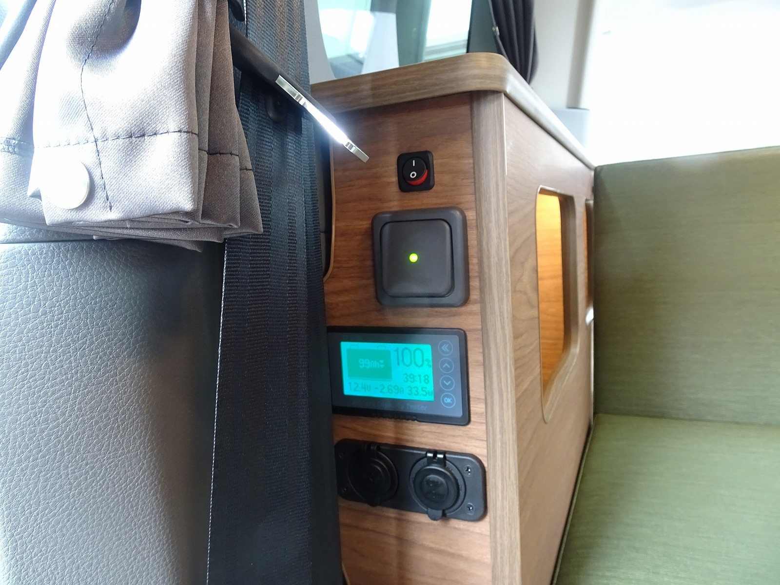 キャンピングカーバンコン