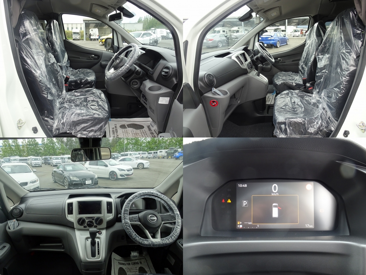 キャンピングカーバンコン