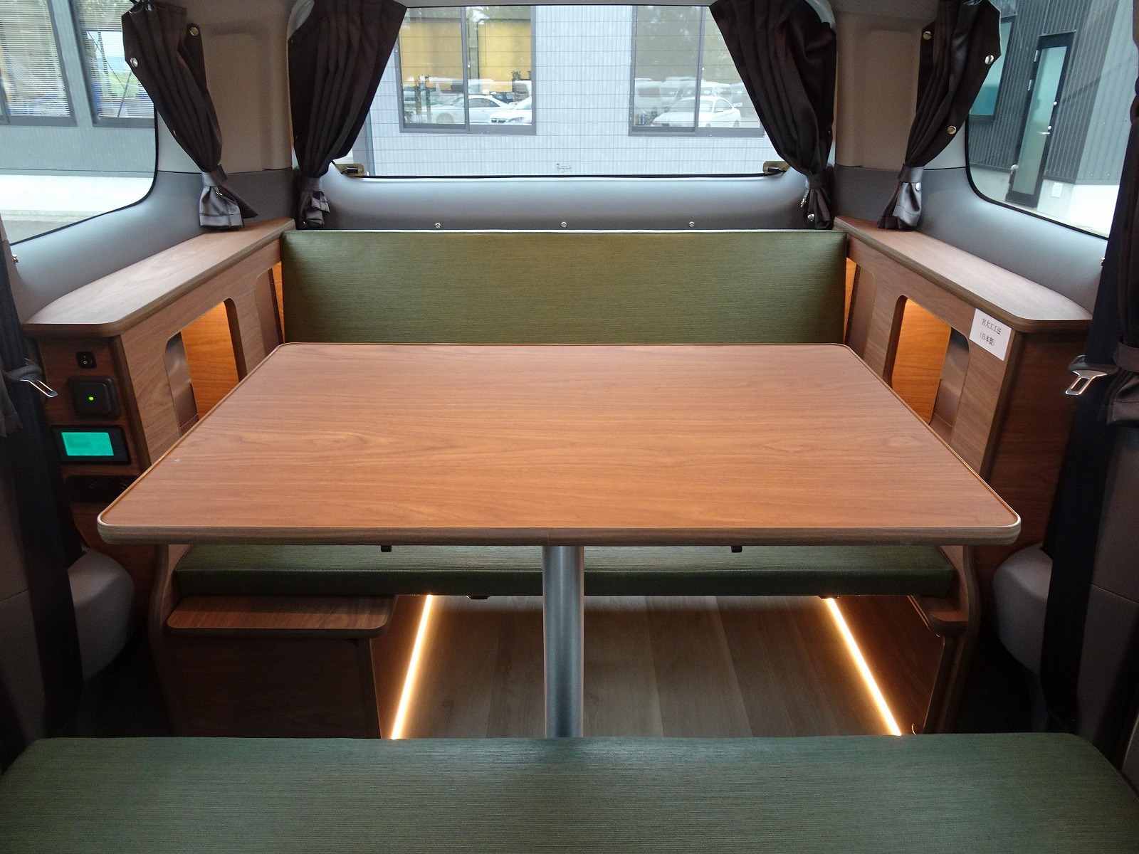 キャンピングカーバンコン