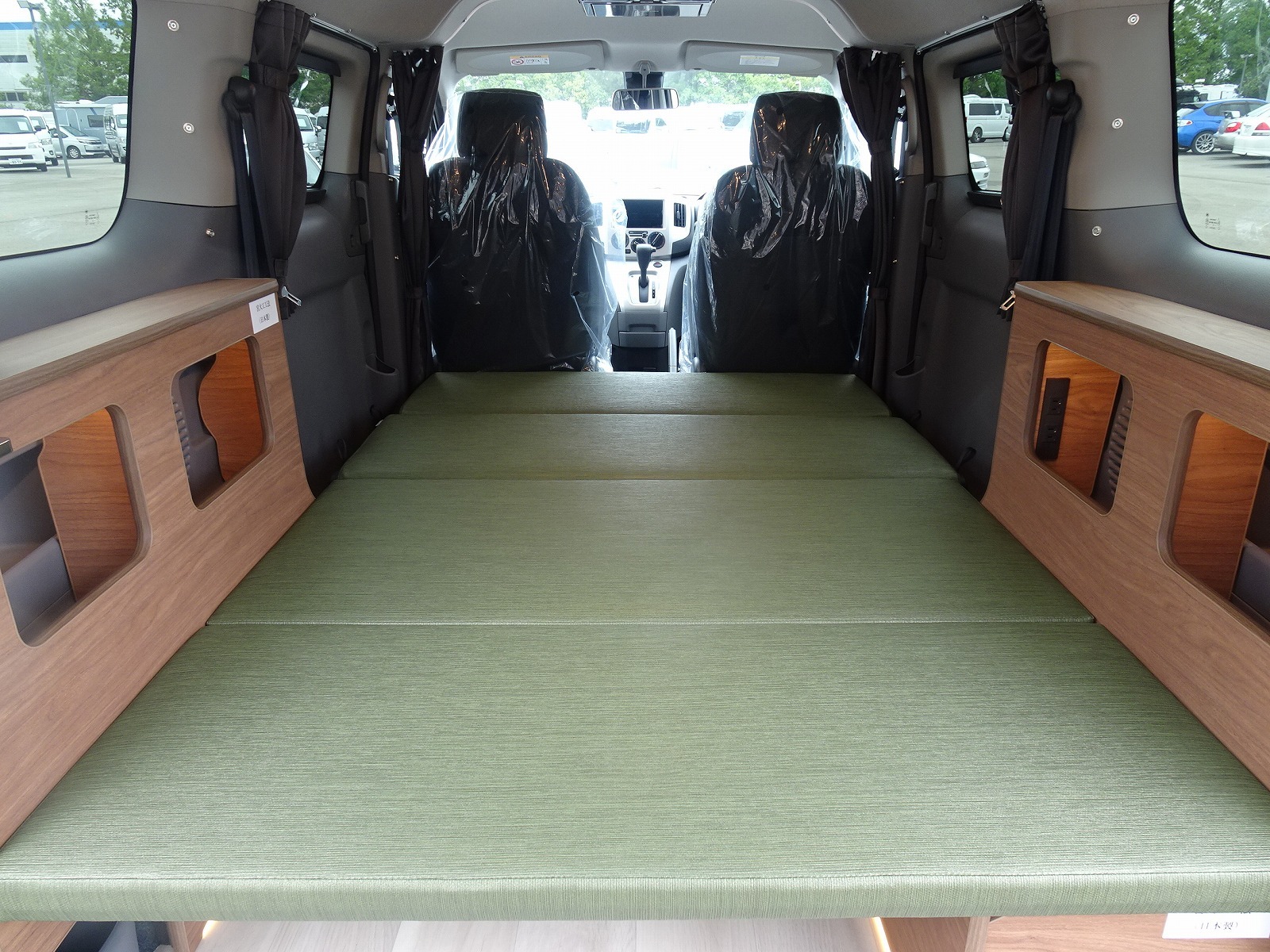 キャンピングカーバンコン