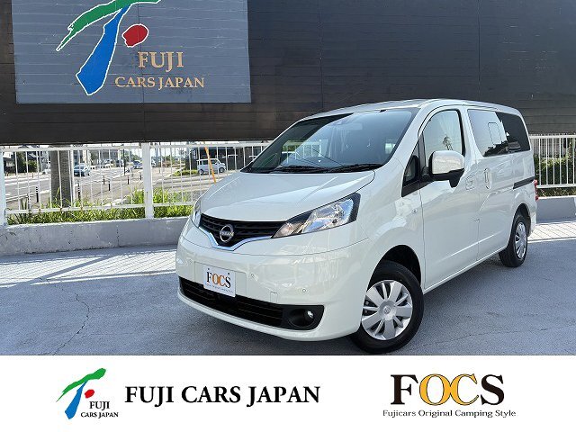 バンコン NV200バネット　FOCS Luz ルソ　新車即納