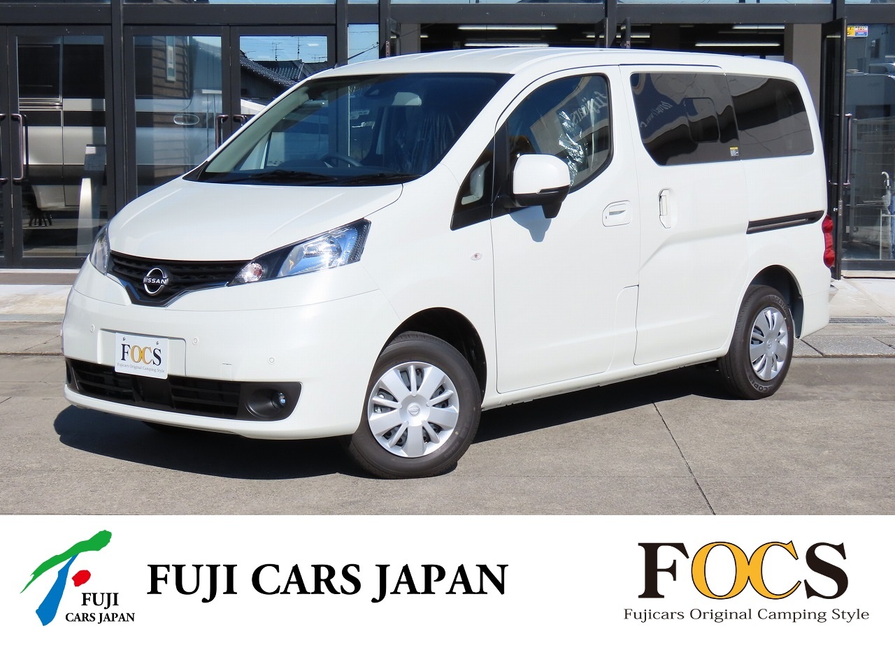 バンコン NV200バネット FOCS ルソ 新車展示車