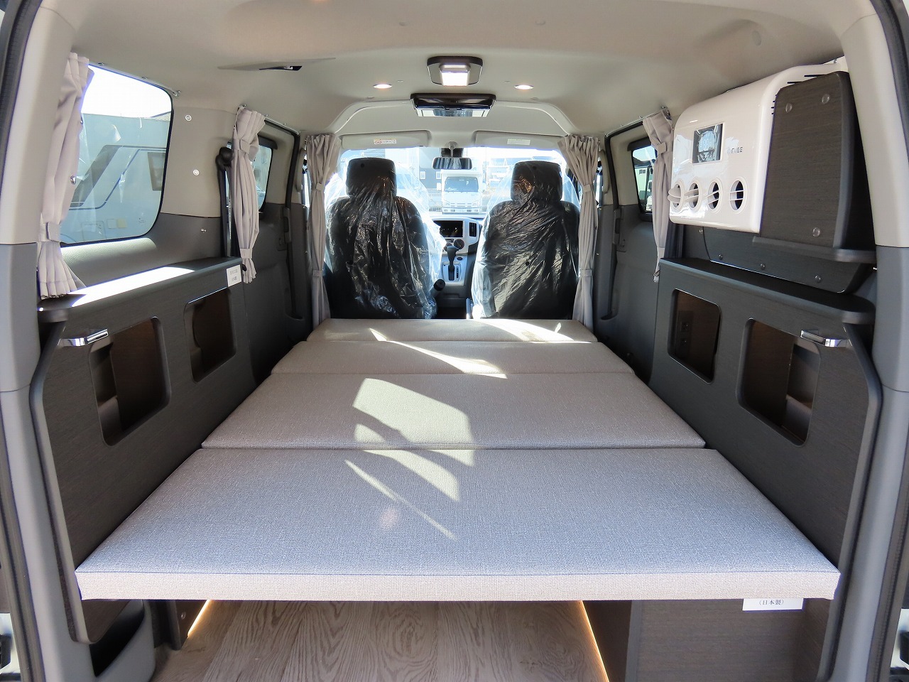 キャンピングカーバンコン