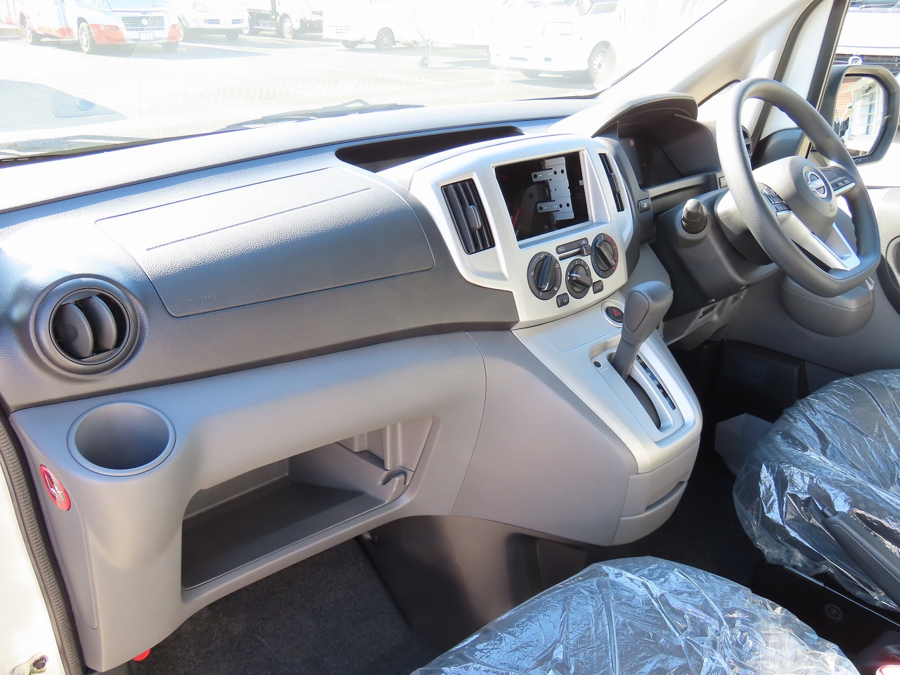 キャンピングカーバンコン