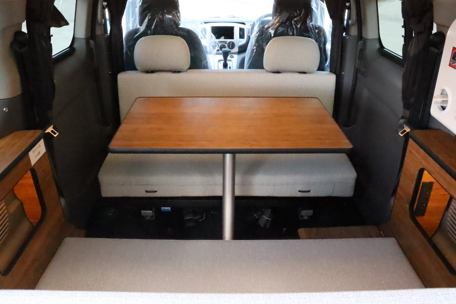 キャンピングカーバンコン