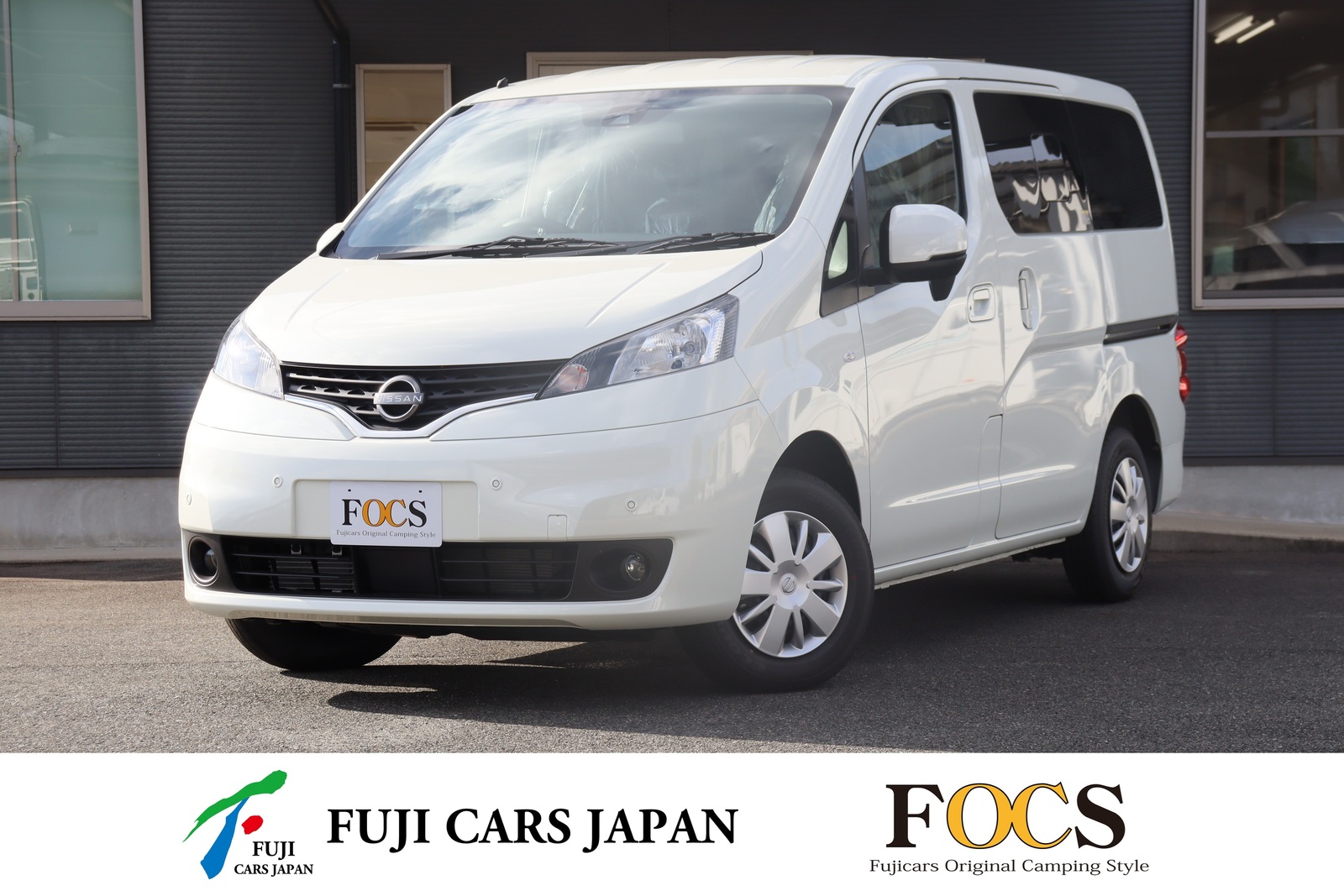 バンコン NV200バネット FOCS Luz ルソ 新車