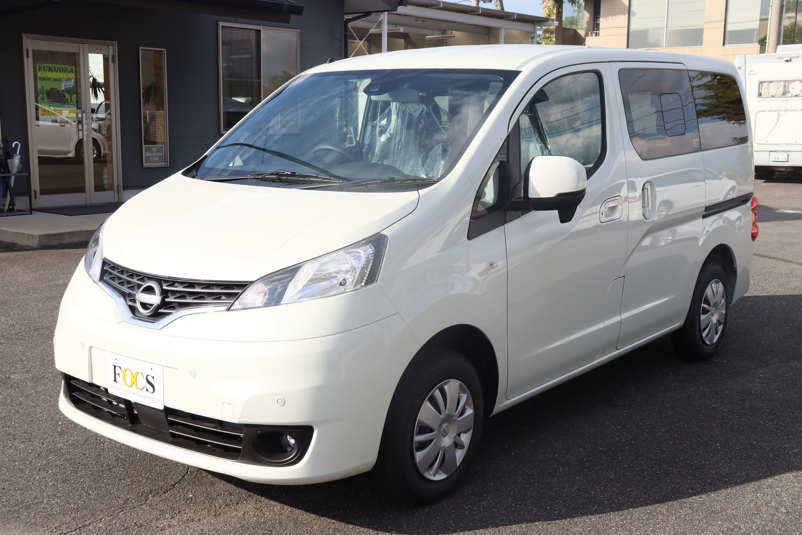 キャンピングカーバンコン